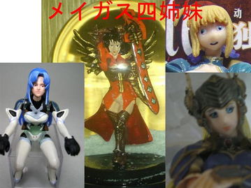大邪神手办saber现在卖多少