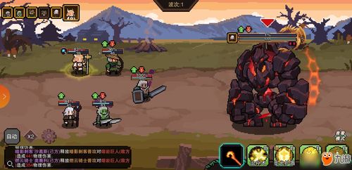 老头环被传送到王城怎么办