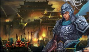 三国兵临城下英雄技能可以学几个技能
