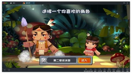 迷你世界老版本大全,迷你世界老版本大全下载