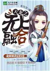 拳镇武侠