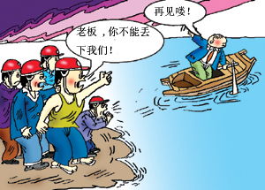 黑心，黑心符号