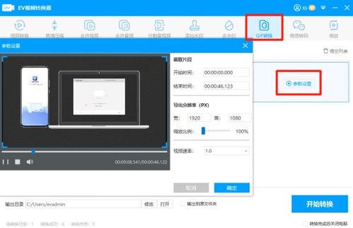 工具哪个软件好，手机下载工具哪个软件好