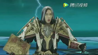 魔怔世界哪个术士叫什么