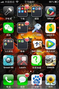 iOS 上有哪些好玩的单机游戏?