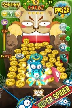 小熊推金币ios怎么没有了