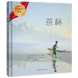为你诵读