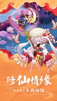 绝代名师_by相思洗红豆_txt全文阅读,百度网盘免费下载