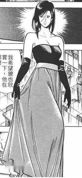 动画城市猎人中,野上冴子有没有爱过犽羽獠