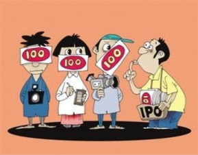 黑心代表什么意思