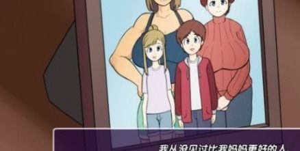 新的觉醒，新的觉醒桃子移植安卓rpg