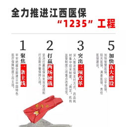 求小学三年级作文:写熟悉的人的一件事