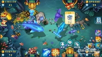 波克斗地主更新后账号丢了怎么办