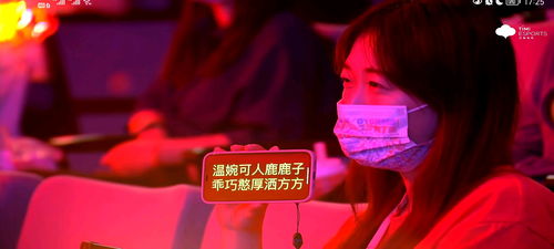 TES战队主场将落地长沙市,为什么会选择长沙?