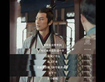 赘婿学的技能叫什么