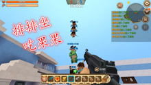 逃生游戏解说,大白哥哥地铁逃生游戏解说
