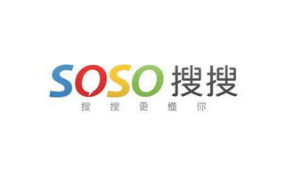 搜搜图片，搜搜图片软件下载
