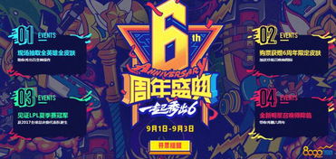 魔兽世界时之沙在哪买|时之沙在哪买