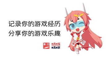 叽咪叽咪