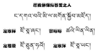 汉字翻译，汉字翻译英语
