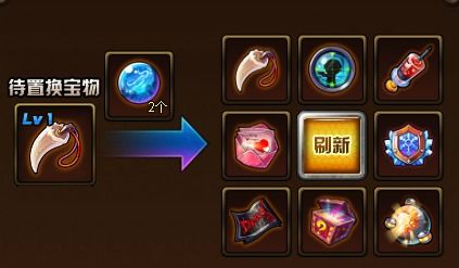 弹道轨迹，弹道轨迹手游下载