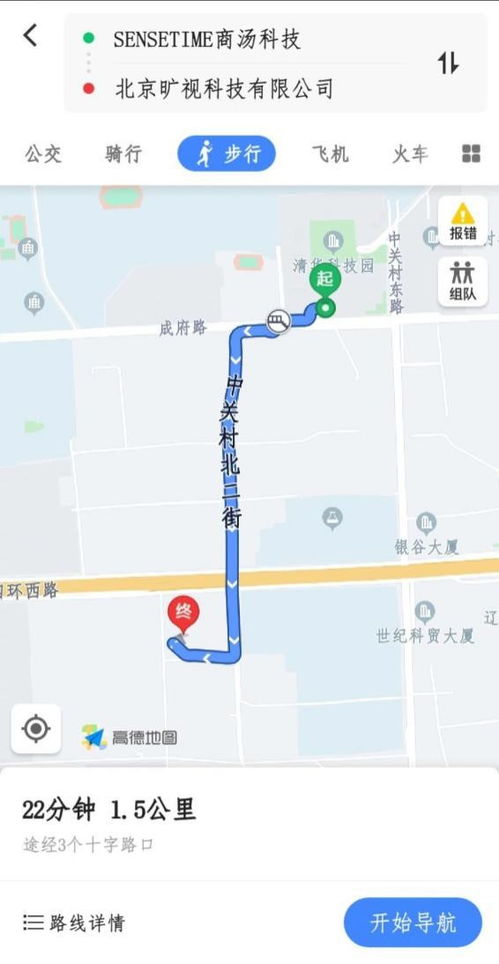 动漫中超惨的败犬女主有哪些?