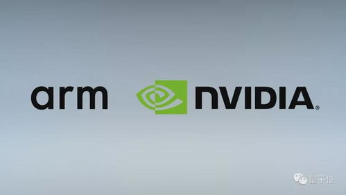 英伟达收购arm，英伟达收购arm成功了吗