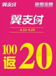 淘宝返利什么查_抖音购物返利啦