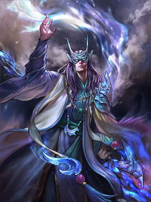 古剑奇谭 风广陌是谁