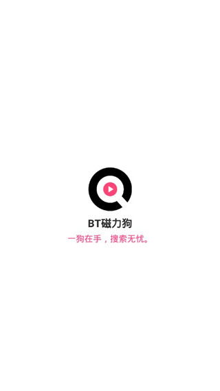 电影网址