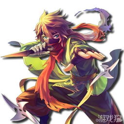 加藤段藏，加藤段藏fgo