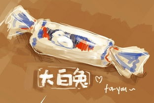 老师的大白兔，老师的大白兔好软作文500字