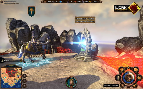 魔法门之英雄无敌7，魔法门之英雄无敌7怎么改成中文