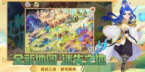梦幻西游玩法攻略 如何玩梦幻西游