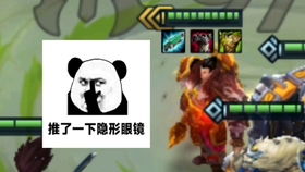 云顶s1,云顶s1羁绊有哪些