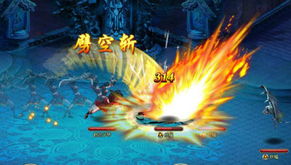 神舞九天，神武九天免费阅读