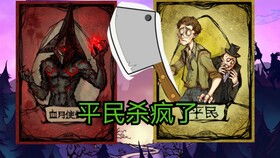 火柴人亨利,火柴人亨利百度百科