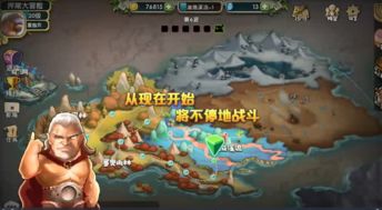 日常安利《顽石英雄》原始风格,经典回忆