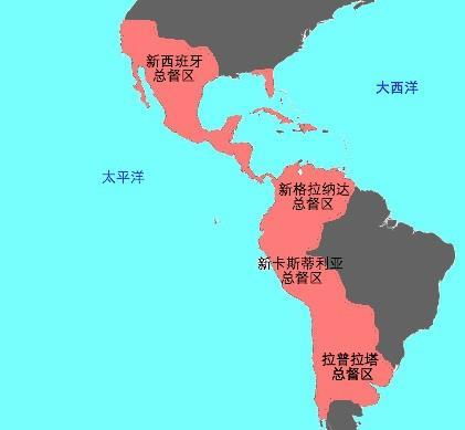 美洲帝国，1717新美洲帝国