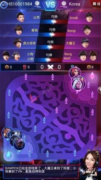 学习电竞手游前景怎么样?