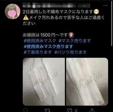 男人是不是有恋脚情结?