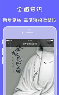 磁力狗，磁力狗在线地址