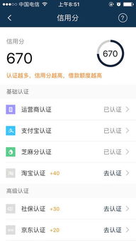 怎样来钱快，怎样来钱快学生