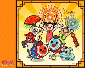 太鼓，太鼓达人网页版
