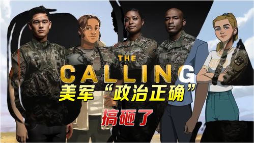 美国一战征兵时的广告宣言 类似于I Want You. 还有什么?