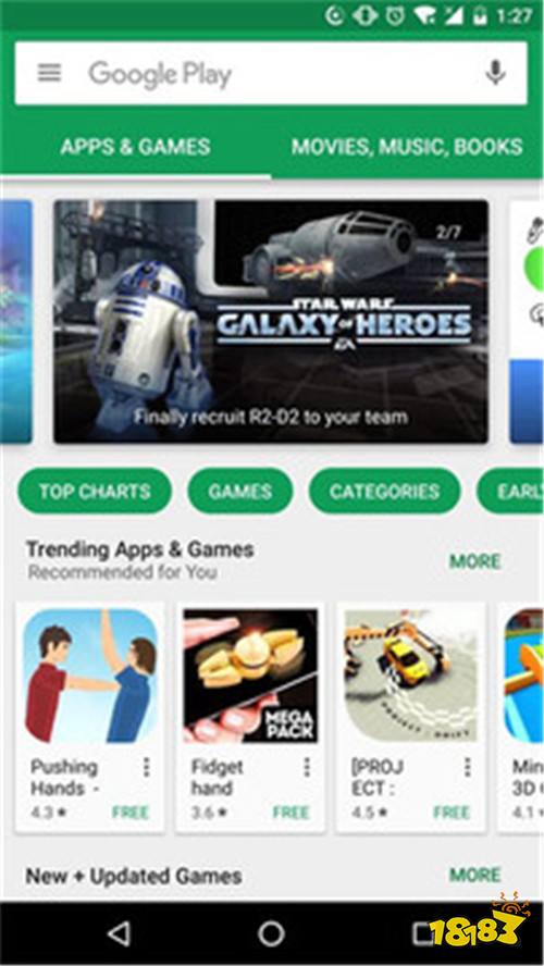 谷歌游戏商店,google play