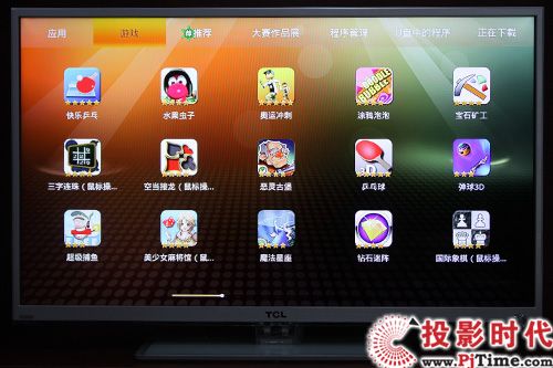 华为鸿蒙系统怎么登录谷歌游戏商店?