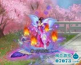 精灵之,精灵之摆烂大师