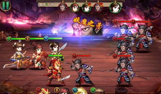 无敌ol,无敌ol满v版