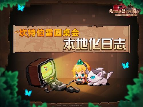 守卫者3号,守卫者3号是哪家公司的